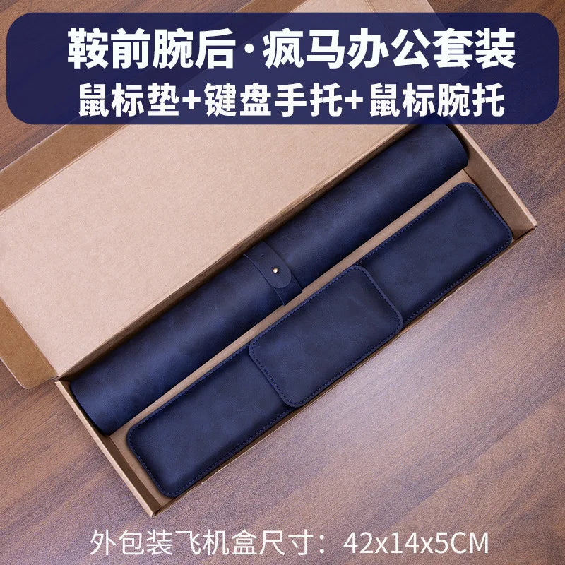 Large PU Leather Desk Mat with Wrist Rest (3-Piece Set) | StockRager™ Premium Trading Surface